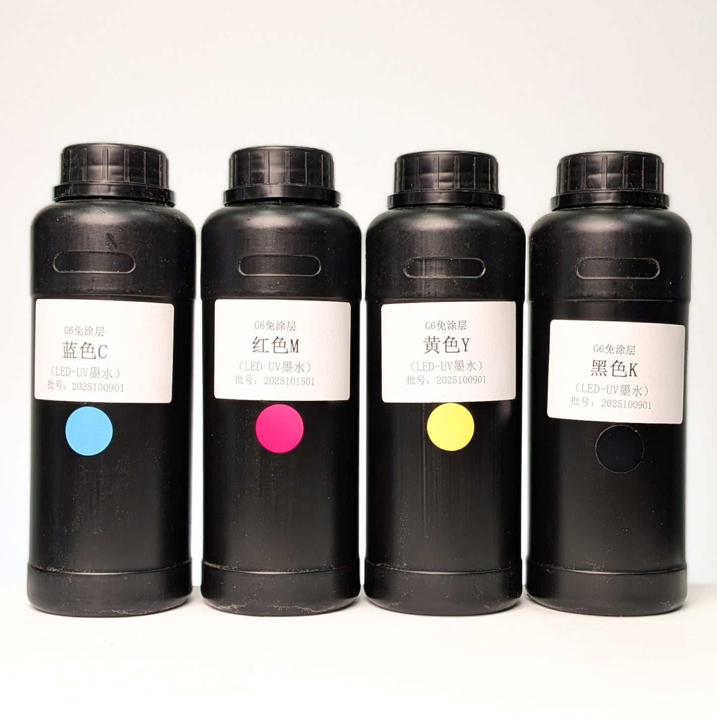 Full Ink Set (CMYK)